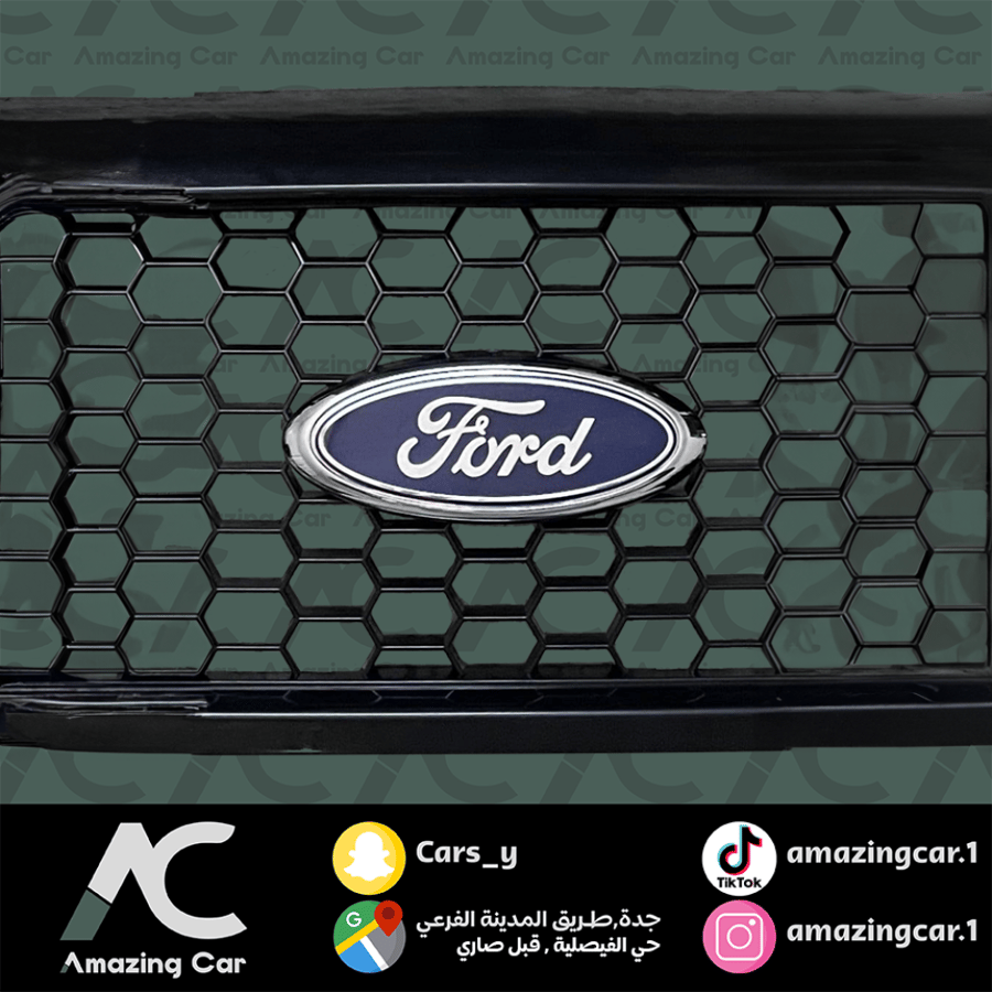 علامة شبك فورد بوليسي