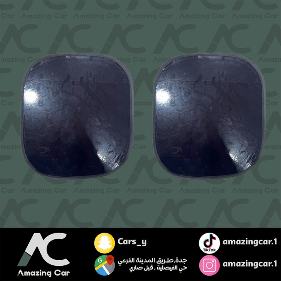 شماسة جوانب لصق مربع صغير