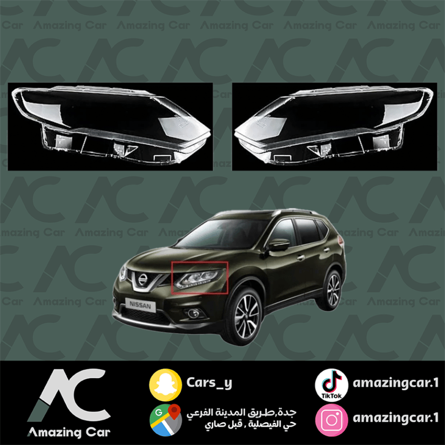 قزاز شمعة اكستريل 2017
