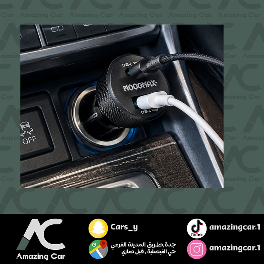 راس شاحن منفذين Type-c + Usb Moogmax