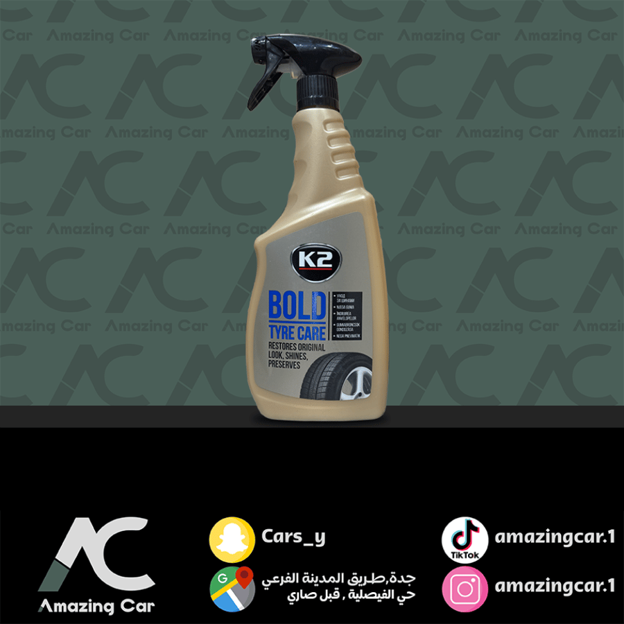 ملمع كفرات بولد 700مل (كي تو-K2)