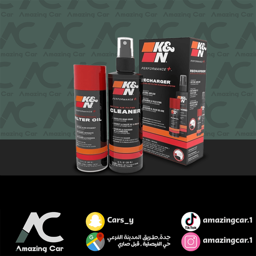 منظف فلاتر KN