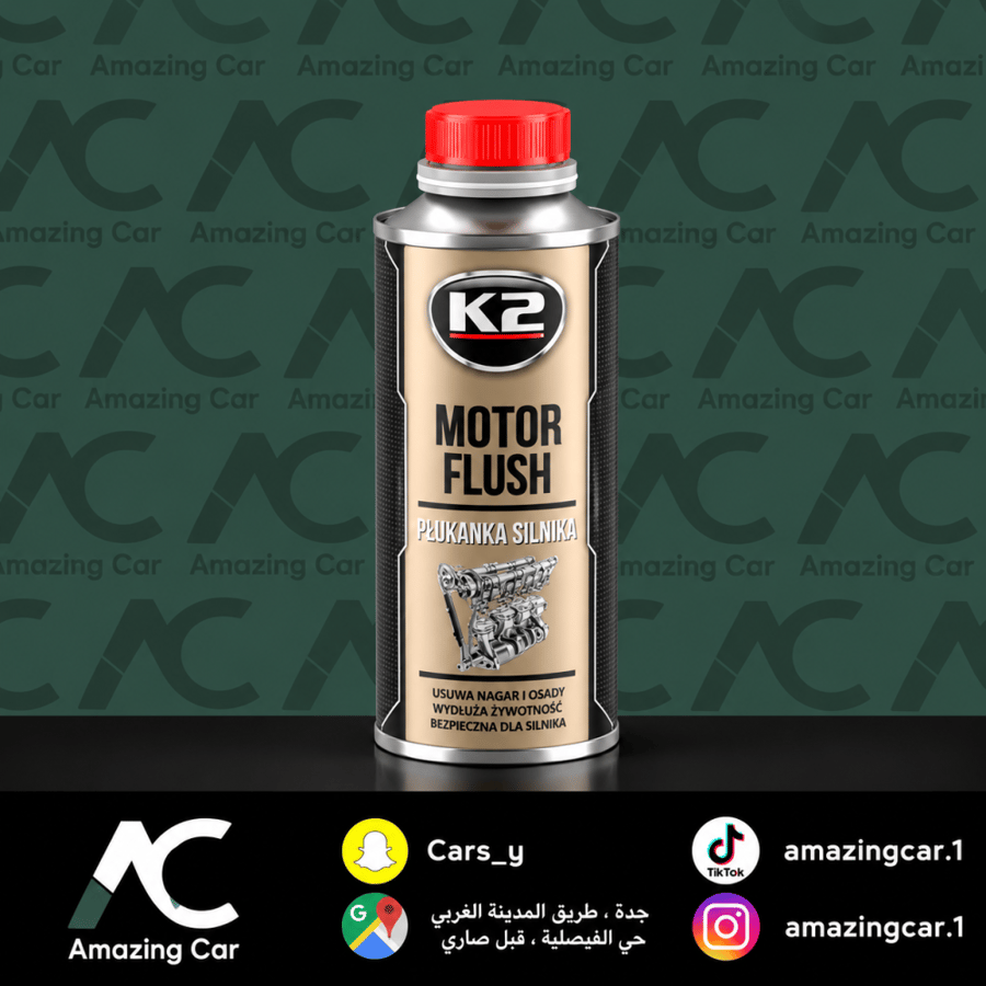 معالج تنظيف المكينة (كي تو-K2)