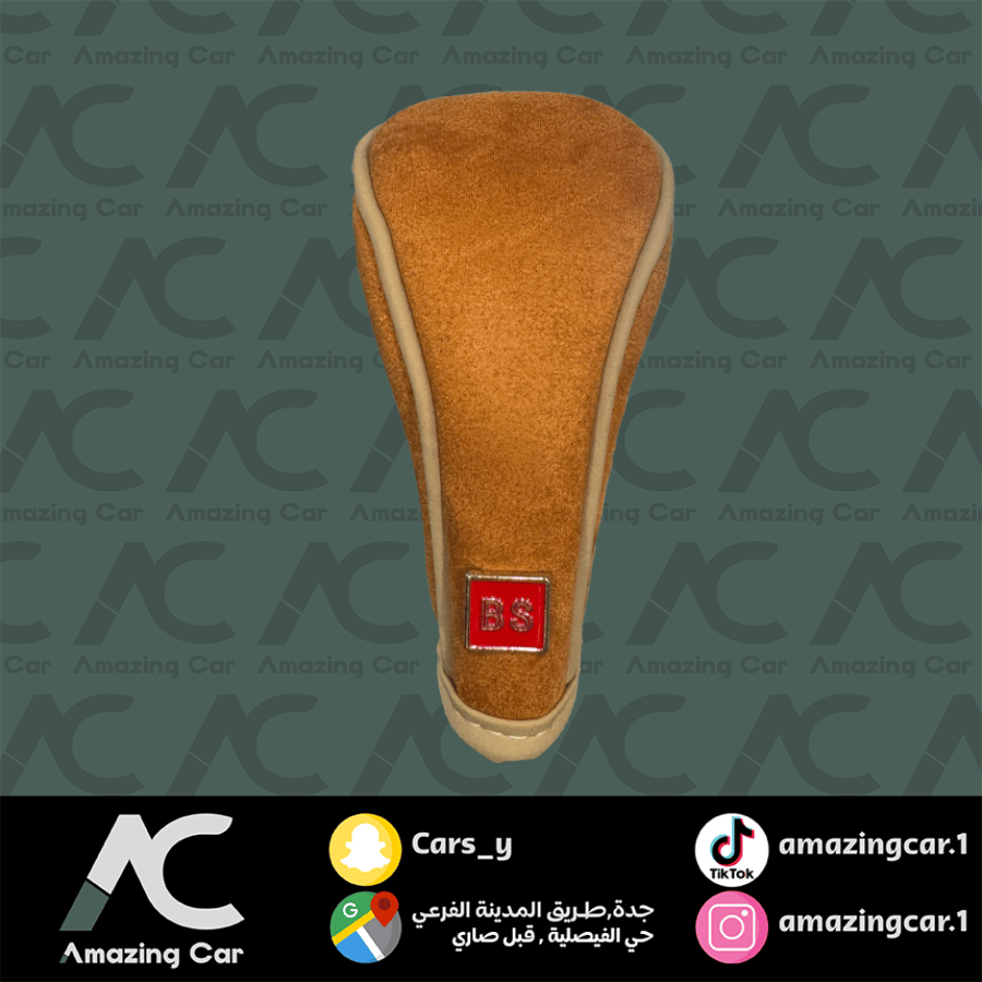 تلبيسة قير كامل  ( بني بيج سحاب )