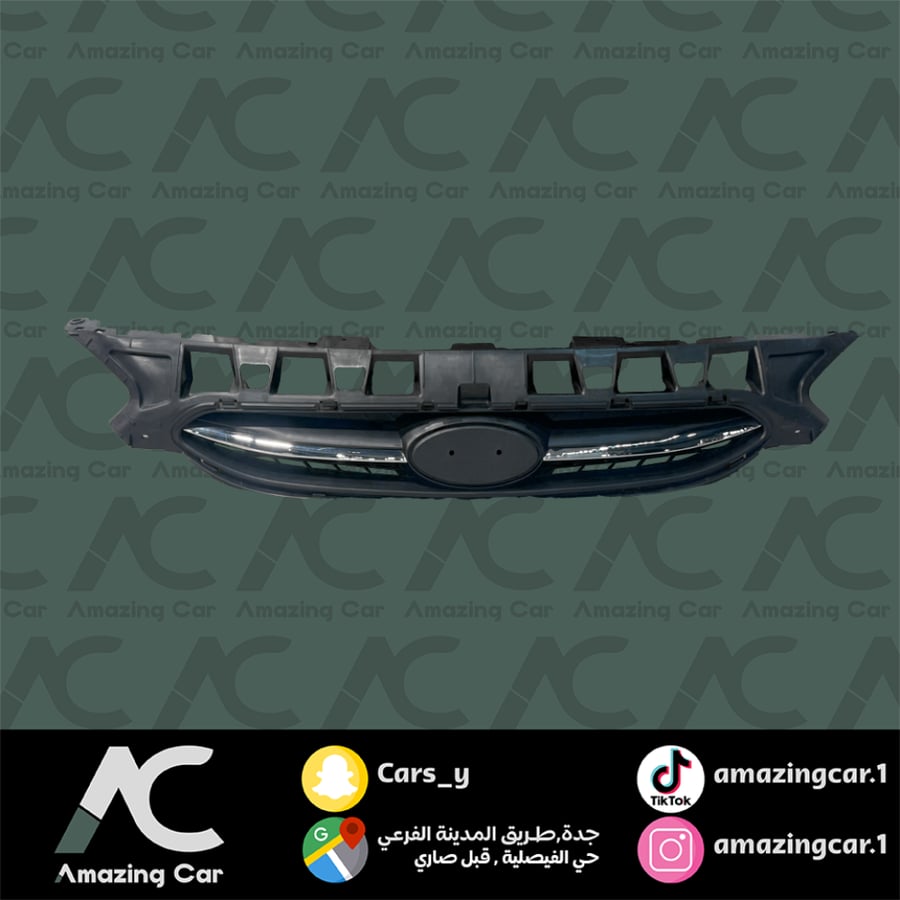 شبك اكسنت 2015