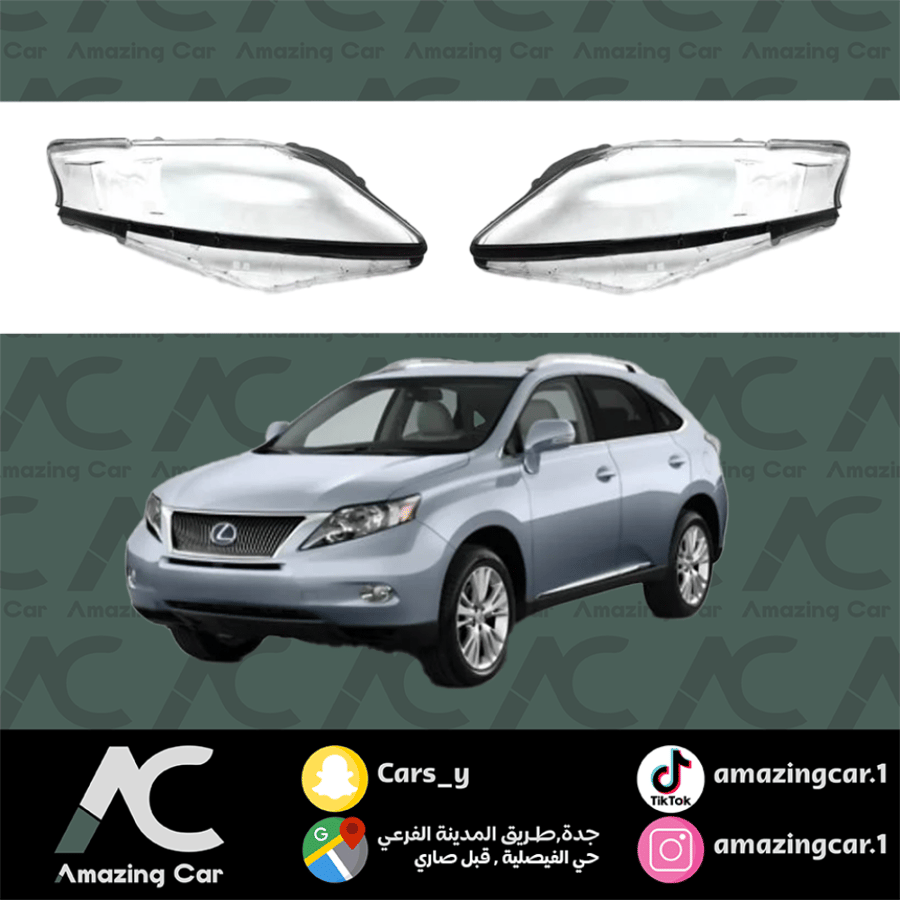 قزاز شمعة لكزس 2009-2012   RX350