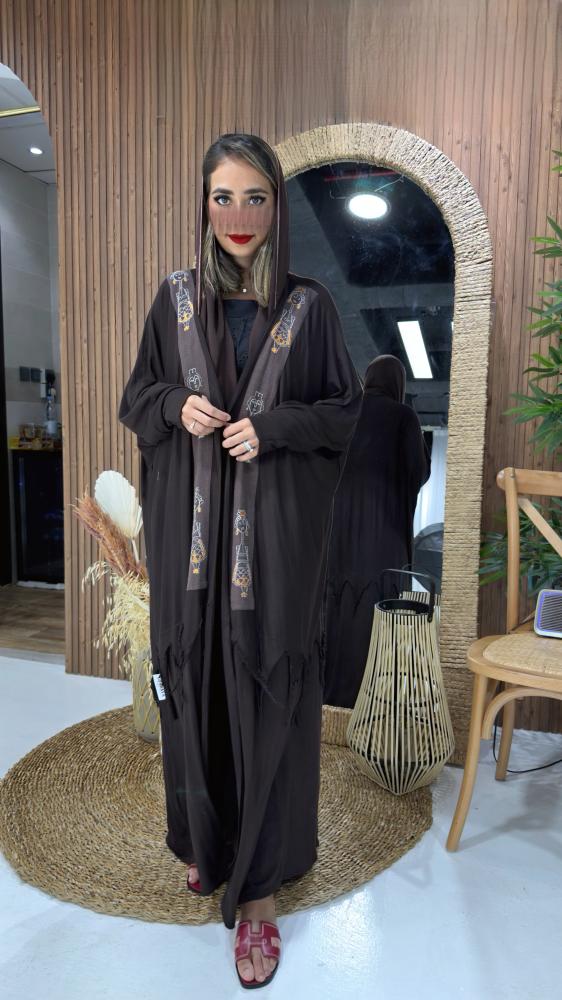 عباية ترايبال