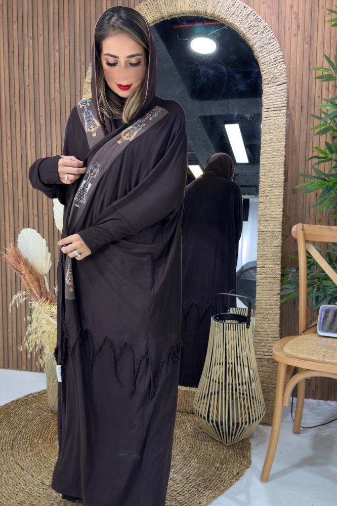 عباية ترايبال