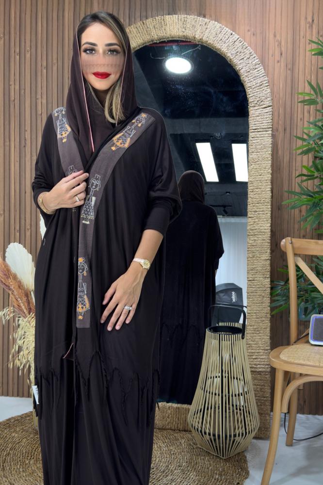عباية ترايبال