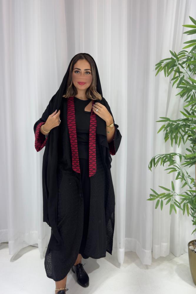 كارديقان هندي