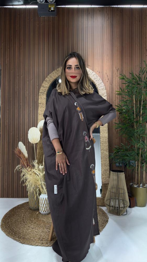 عباية ترايبال