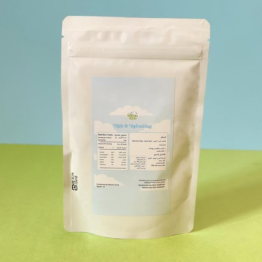 Matcha Cloud Signature 100g