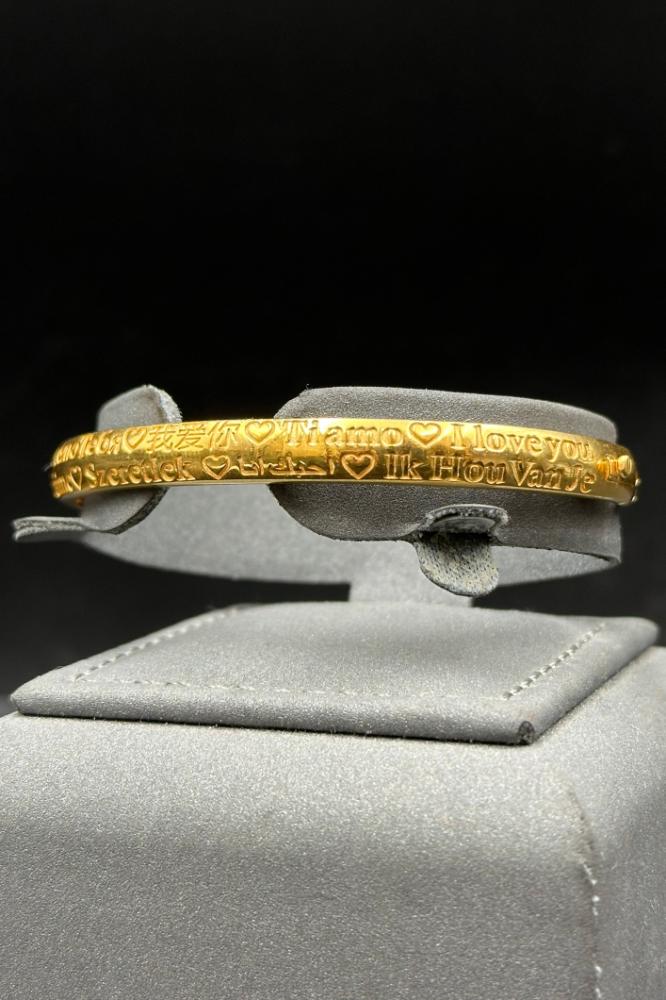 Pure Gold "I Love You in All Languages" Bracelet, 21K, Weight 11.2 g