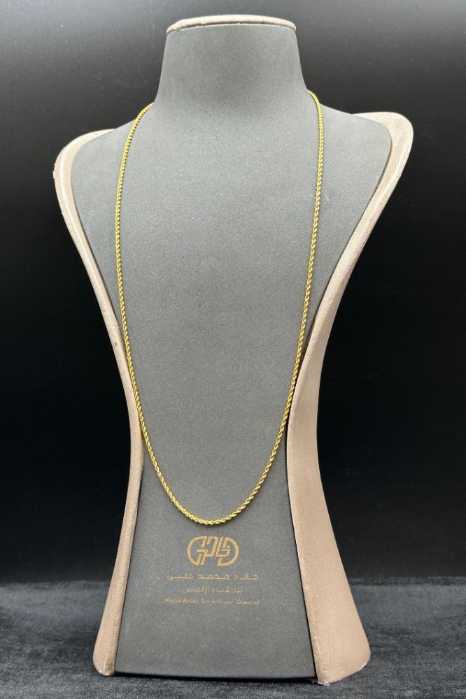 Braided Pure Gold Long Necklace – 21K, 3–4.1g