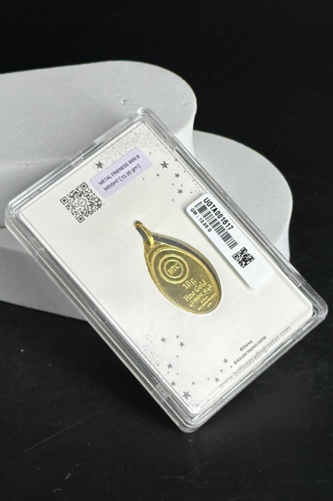 سبيكة ذهب 10 جرام عيار 24 BTC  مناسبه للاستثمار