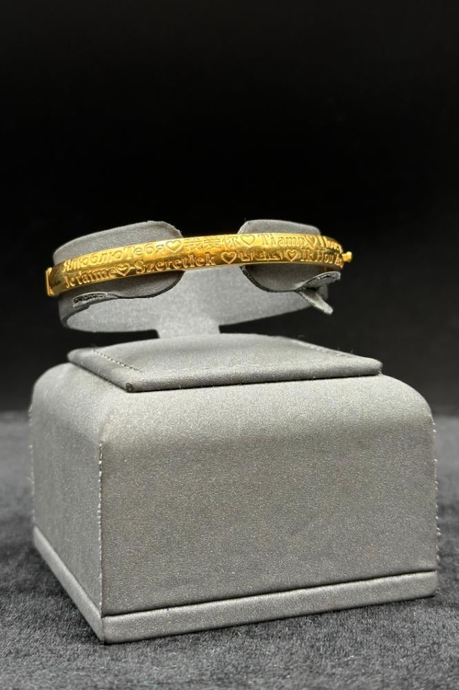 Pure Gold "I Love You in All Languages" Bracelet, 21K, Weight 11.2 g