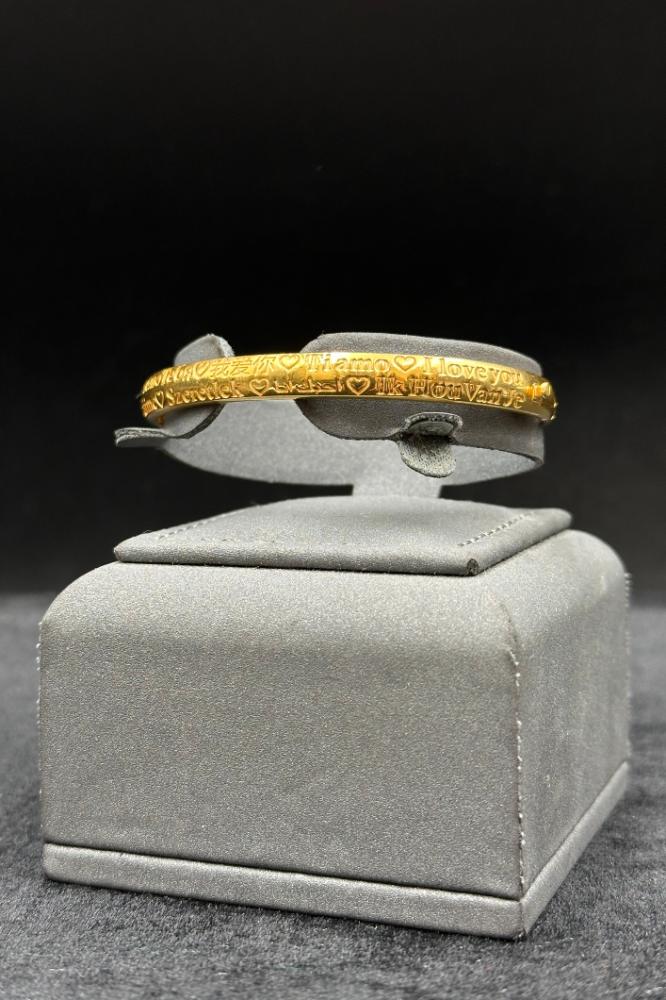 Pure Gold "I Love You in All Languages" Bracelet, 21K, Weight 11.2 g