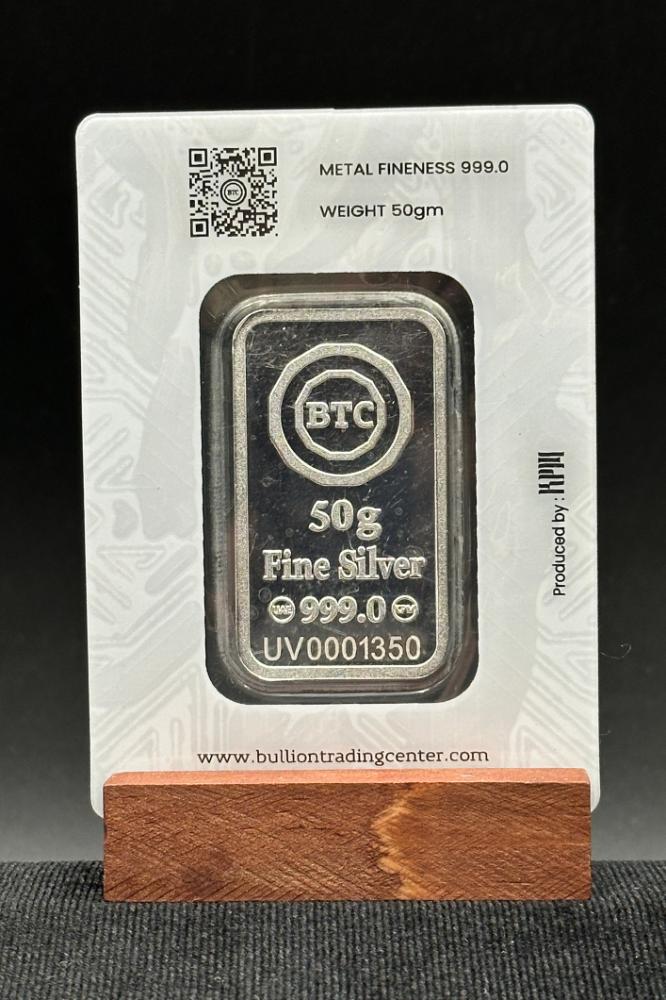 “Yaslamu Alaikum” Silver Bar, Saudi, Weight: 50 grams