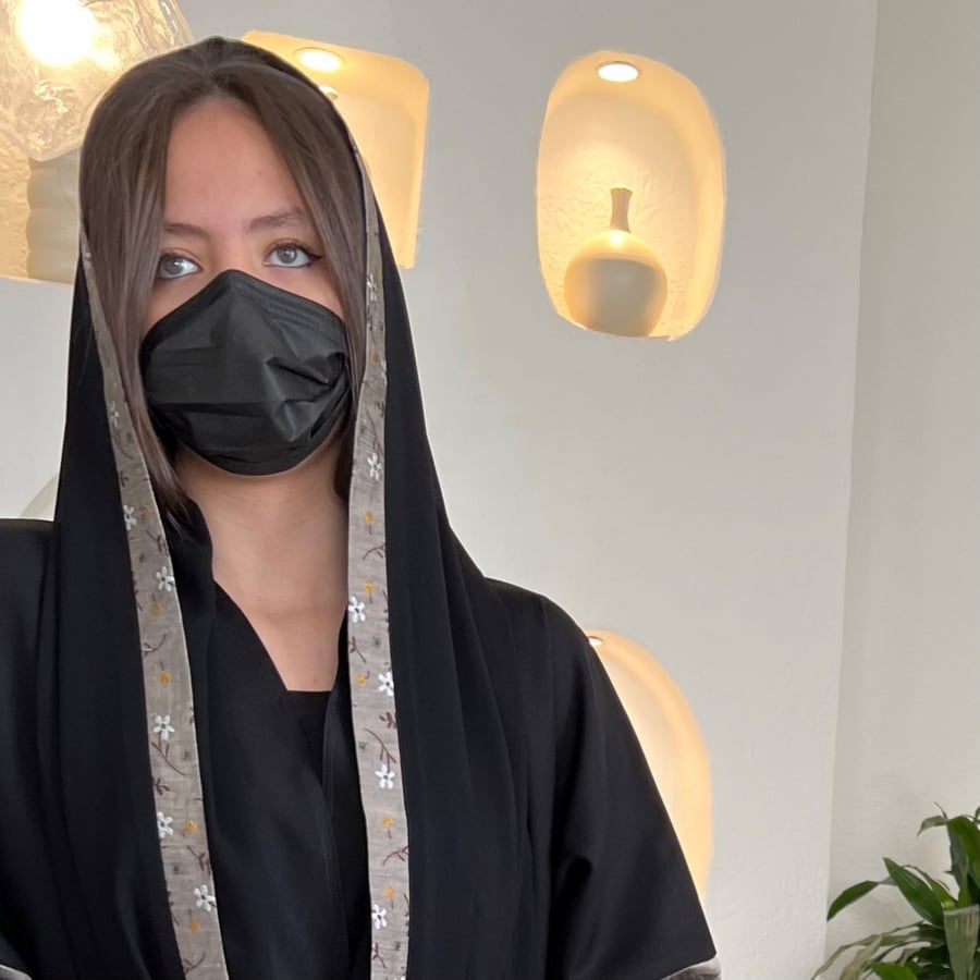 طرحة أسود بطرف لنن مشجر