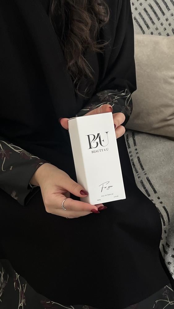 عطر For you