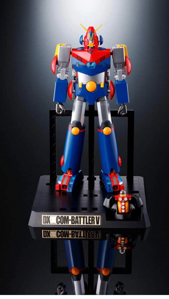 مجسم خماسي Bandai DX 50 سم