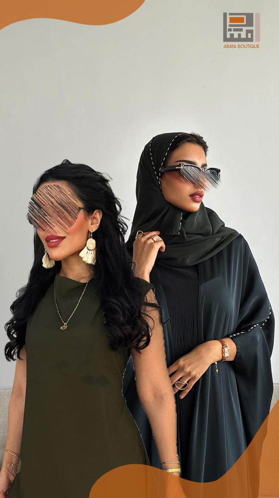 Package Abaya Bisht green crystal and olive dress - 1595