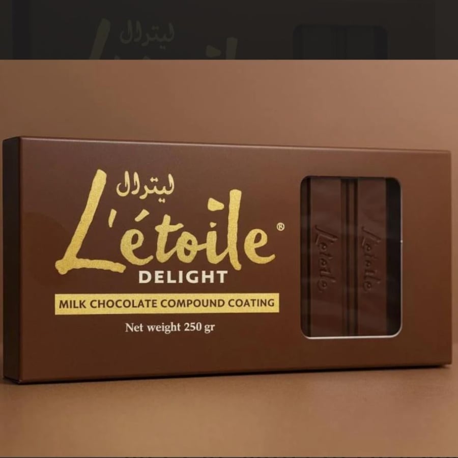 شوكلاتة كمياوند ( ليتوال )