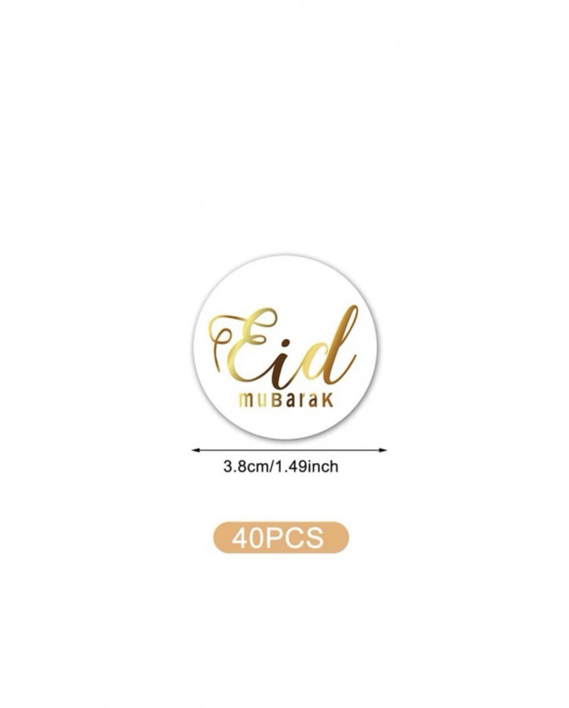 ستيكر aid