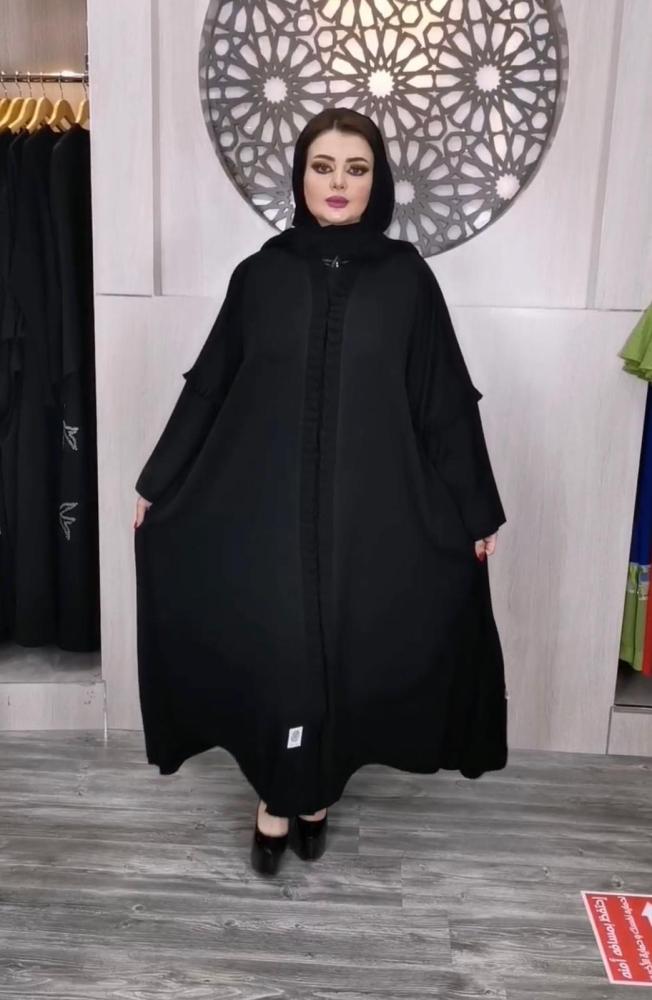 عباية كلوش  خام كوري انترنت اصلي