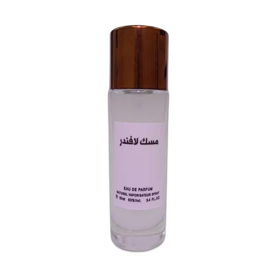 مسك لافندر 30 مل