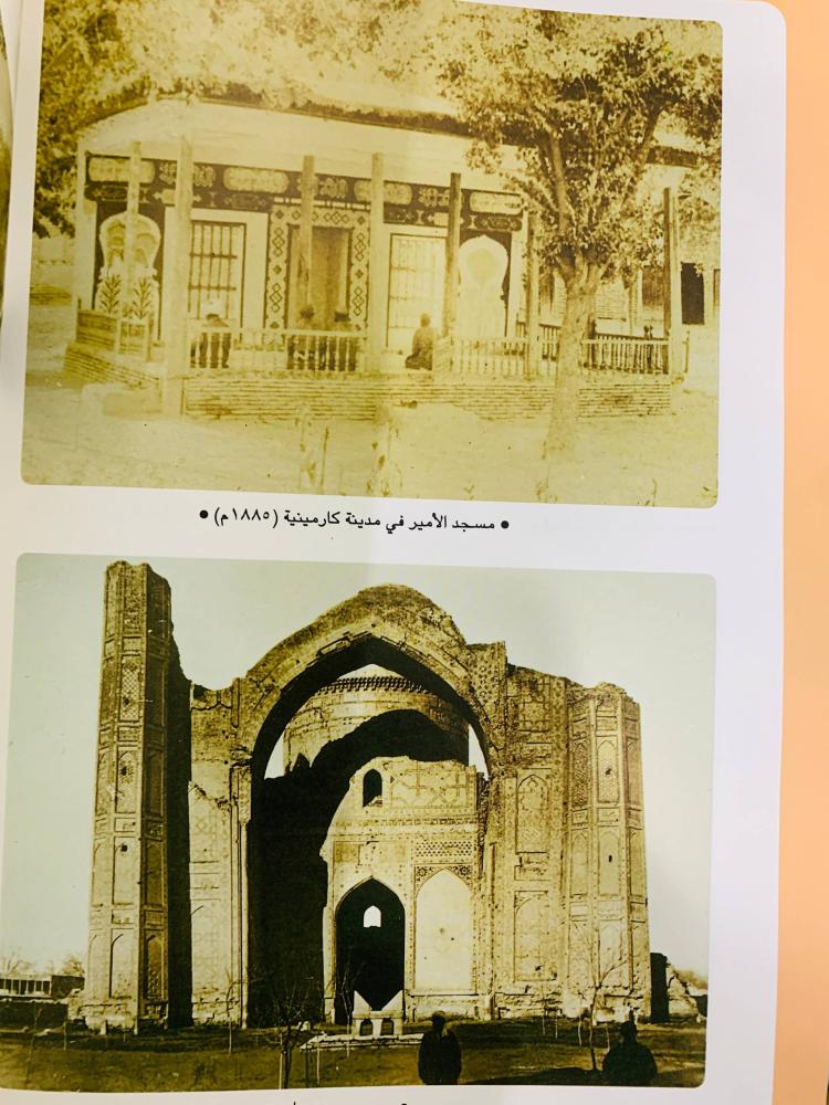 ‏جمهوريات آسيا الوسطى صور نادرة لآثارها الإسلامية مع مقدمة وافية بقلم الدكتور عبد القادر طائش رئيس تحرير جريدة المسلمون  ‏الطبعة الأولى  1993م ‏عدد الصفحات 132 صفحة  - [مزود بصور - مقاس كبير]