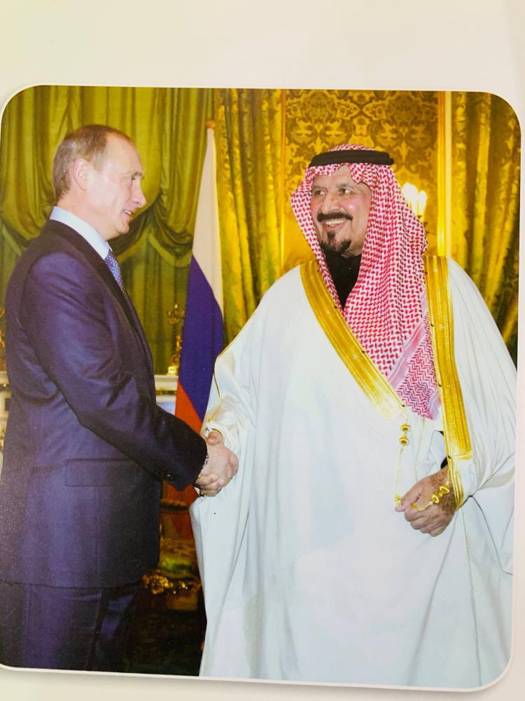 ‏الأمير سلطان بن عبدالعزيز في روسيا  ‏تأليف  د. ماجد بن عبدالعزيز التركي  ‏الطبعة الأولى 2009م ‏عدد الصفحات 137 صفحة  - [مزود بصور - ورق مصقول]