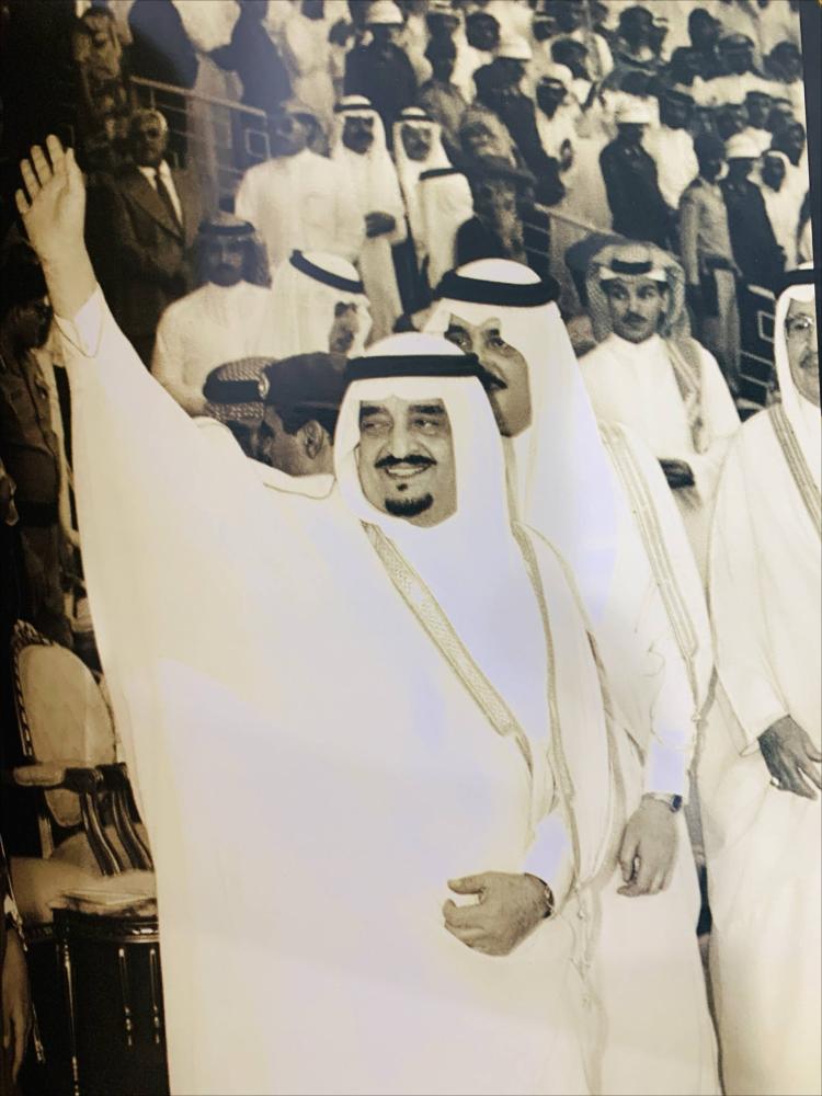 ‏إنجازاتنا الرياضية في عهد الفهد  ‏جمع وإعداد ناصر بن فألح الغربي و سلمان بن عبد الرحمن العنقري  ‏الطبعة الأولى 2015م ‏عدد الصفحات 126 صفحة  - [مقاس كبير - مزود بصور - ورق مصقول]