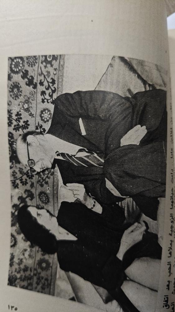 ‏لغز عبدالوهاب  ‏محمد تبارك ‏الصفحات: 141 صفحة - مزود بصور