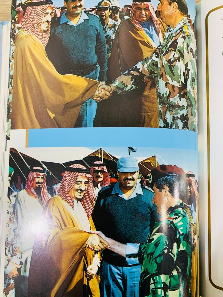 ‏أصداء الموقف السعودي خلال أحداث الخليج العربي  - إصدار: وزارة الإعلام ‏الطبعة 1991م  ‏ عدد الصفحات 655 صفحة - [غلاف مقوى - مزود بصور ملونة]