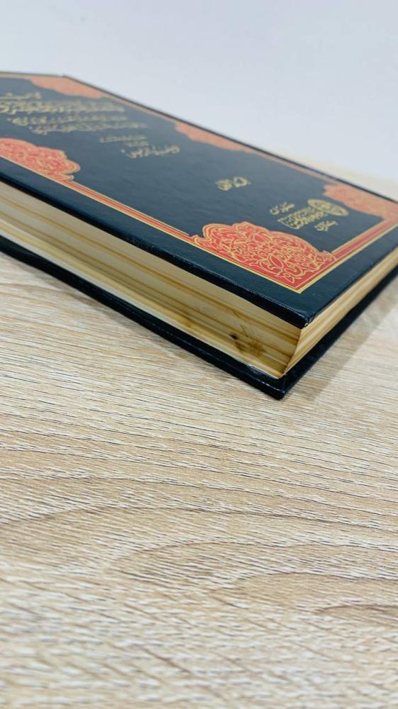 كتاب المنصف للسارق والمسروق منه (في إظهار سرقات أبي الطيب المتنبي) (الجزء الأول+الجزء الثاني) أبي محمد الحسن بن علي بن وكيع الطبعة الأولى 1994م الصفحات: 511 + 984 صفحة