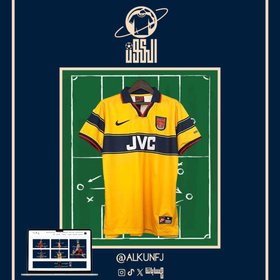 Arsenal Club T-shirt Classic 97/99