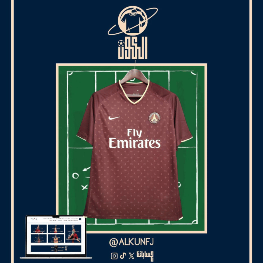Paris Classic T-shirt