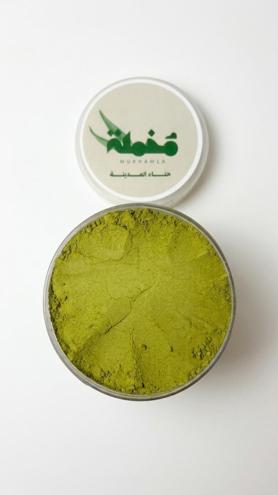 حناء المدينة