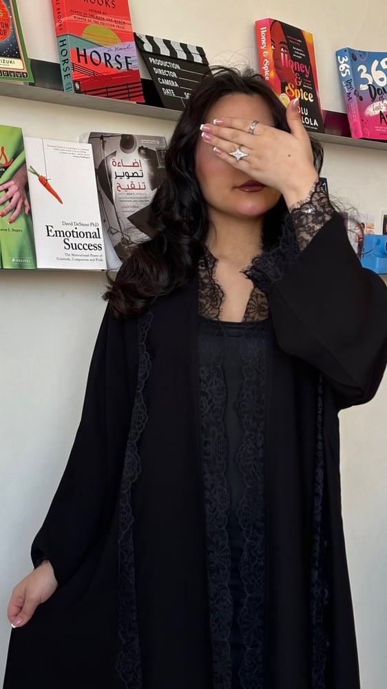 عباية سديم
