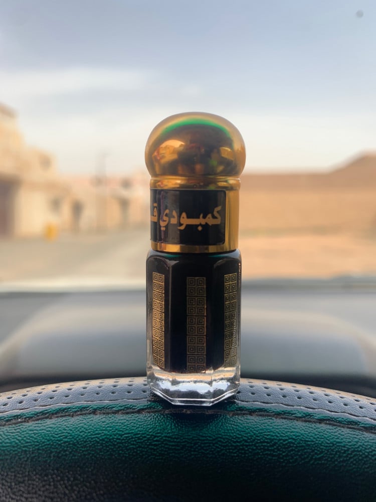 كمبودي قديم، ربع تولة بـ