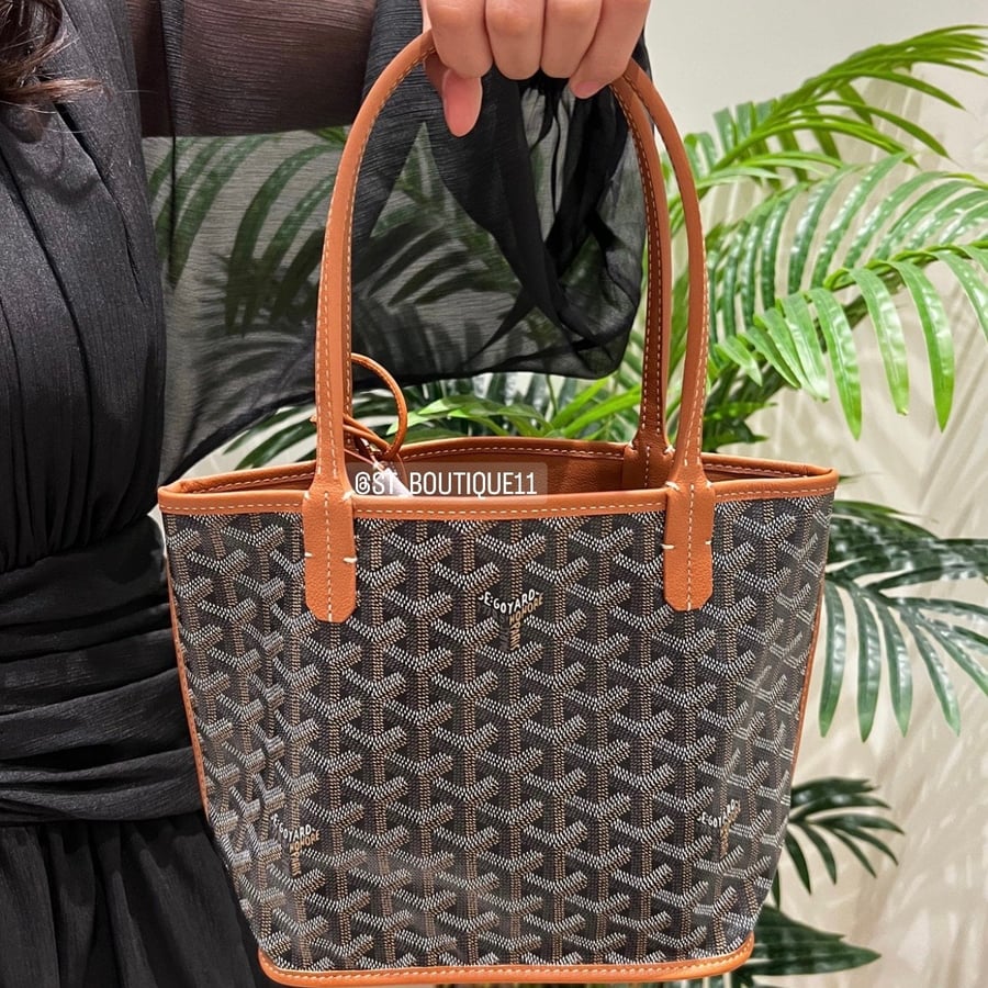 جويارد  بني ميني مقاس 30cm
