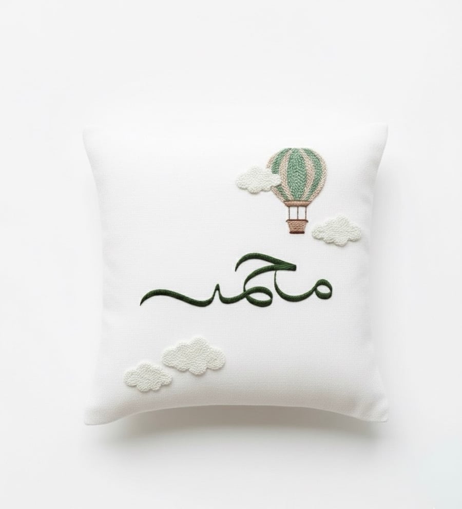Children's embroidered pillow