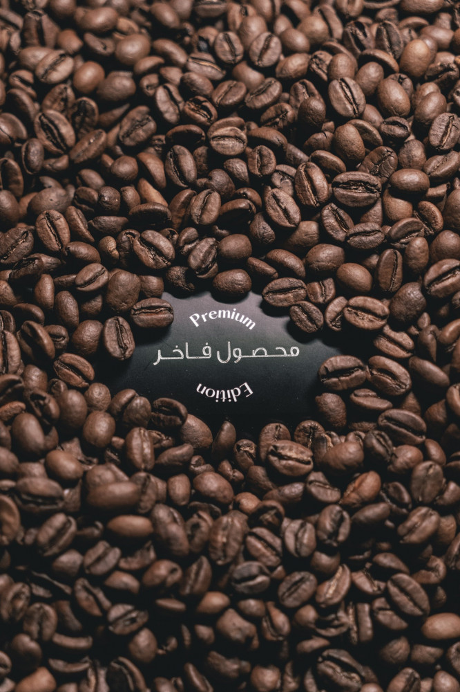 حبوب ماراكاي كولمبيا من سويل 100 جرام
