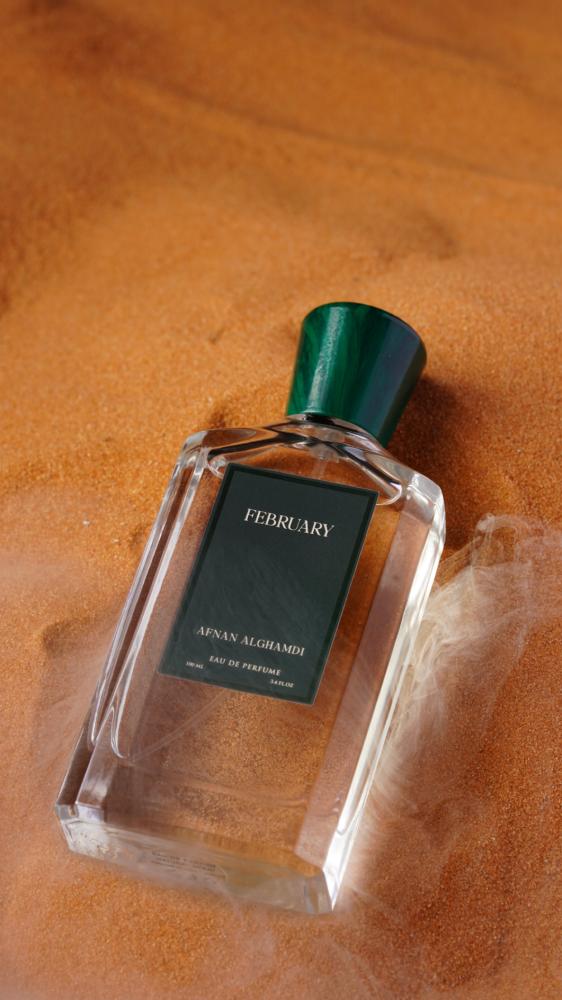 عطر فبراير