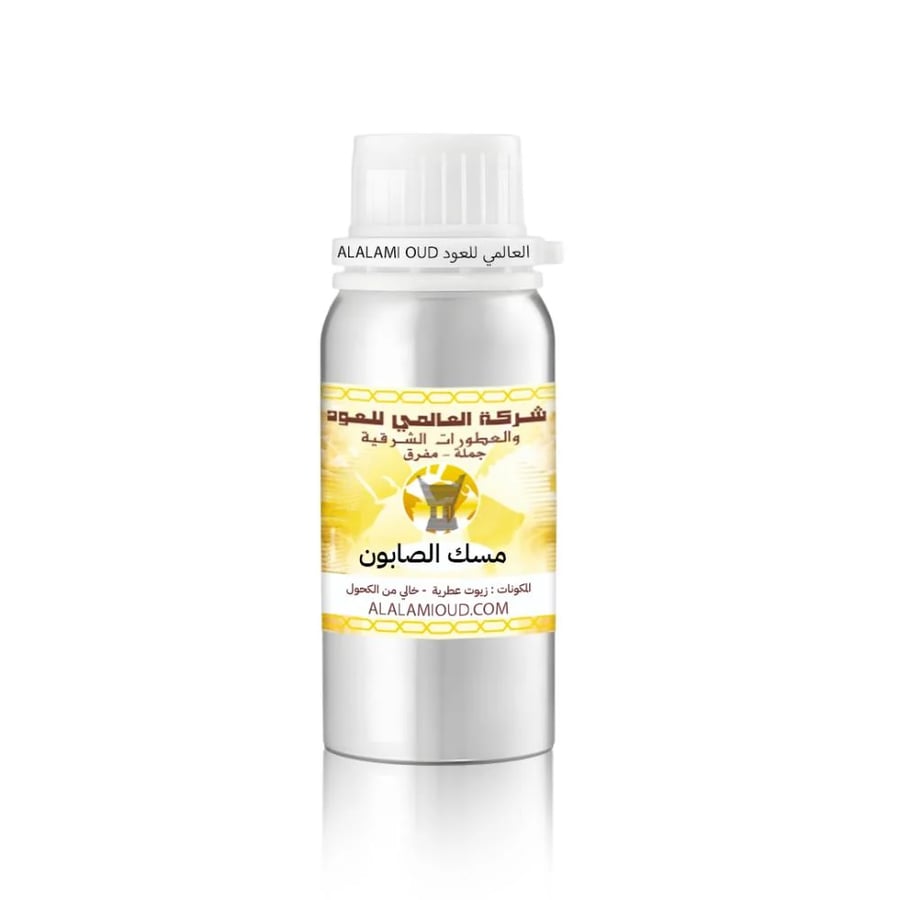 Soap Musk