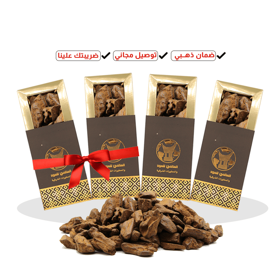 عود مروكي محسن