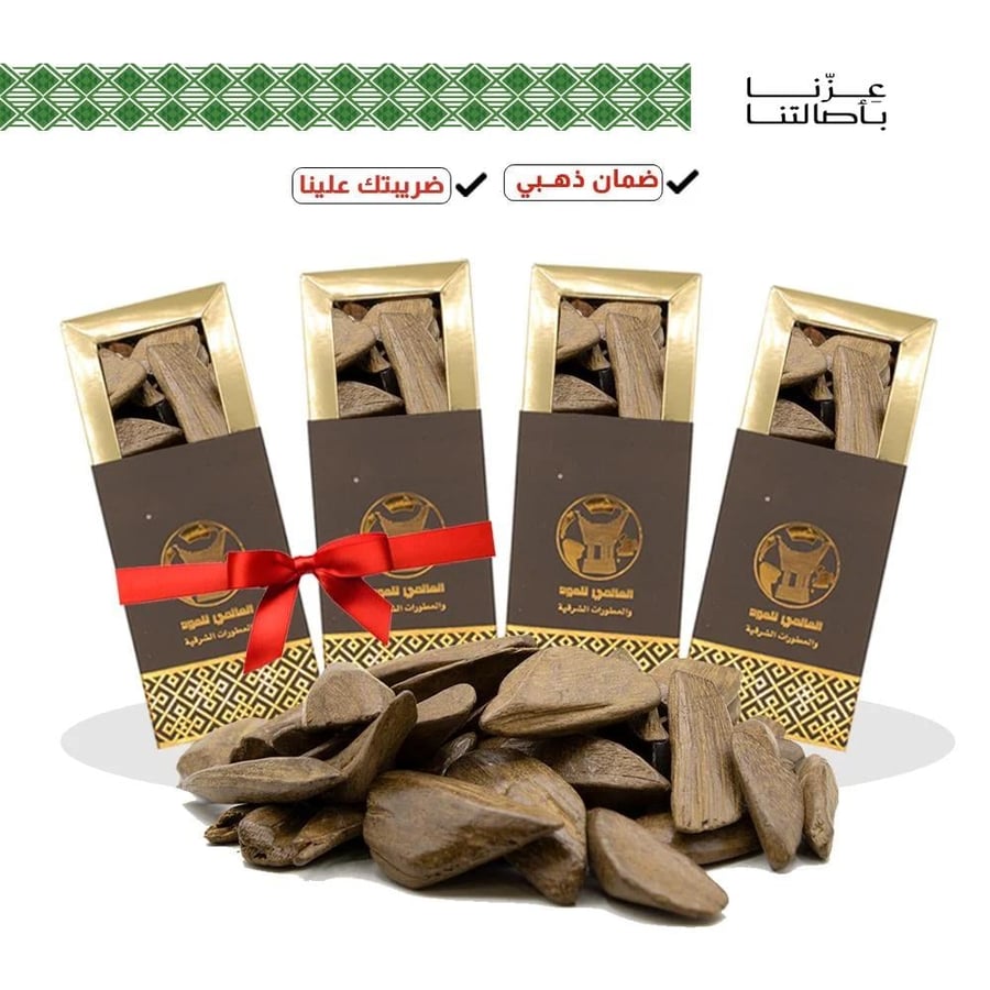 عود مروكي طبيعي محسن سوبر