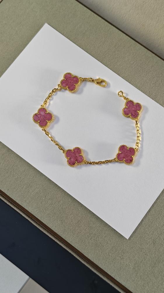 اسواره فان كليڤ | Van Cleef& Arpels |مع الملحقات