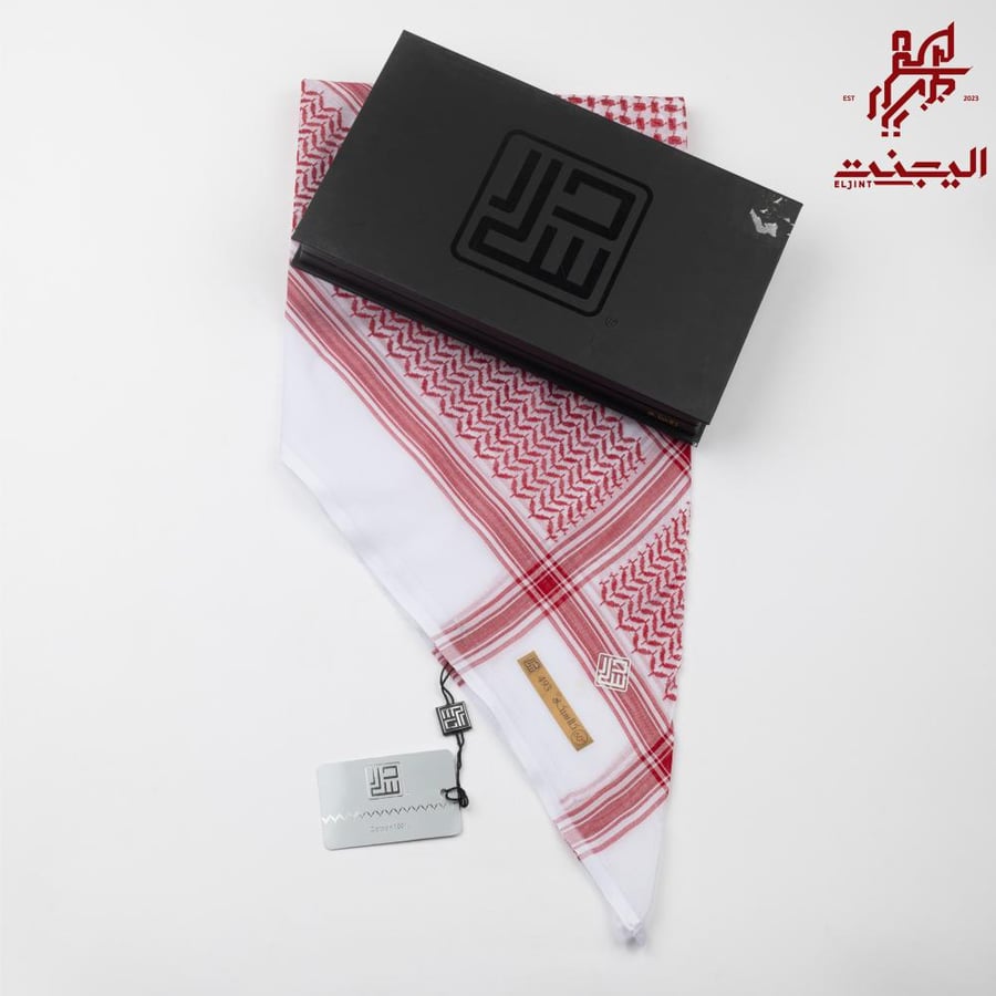 شماغ دسار 494